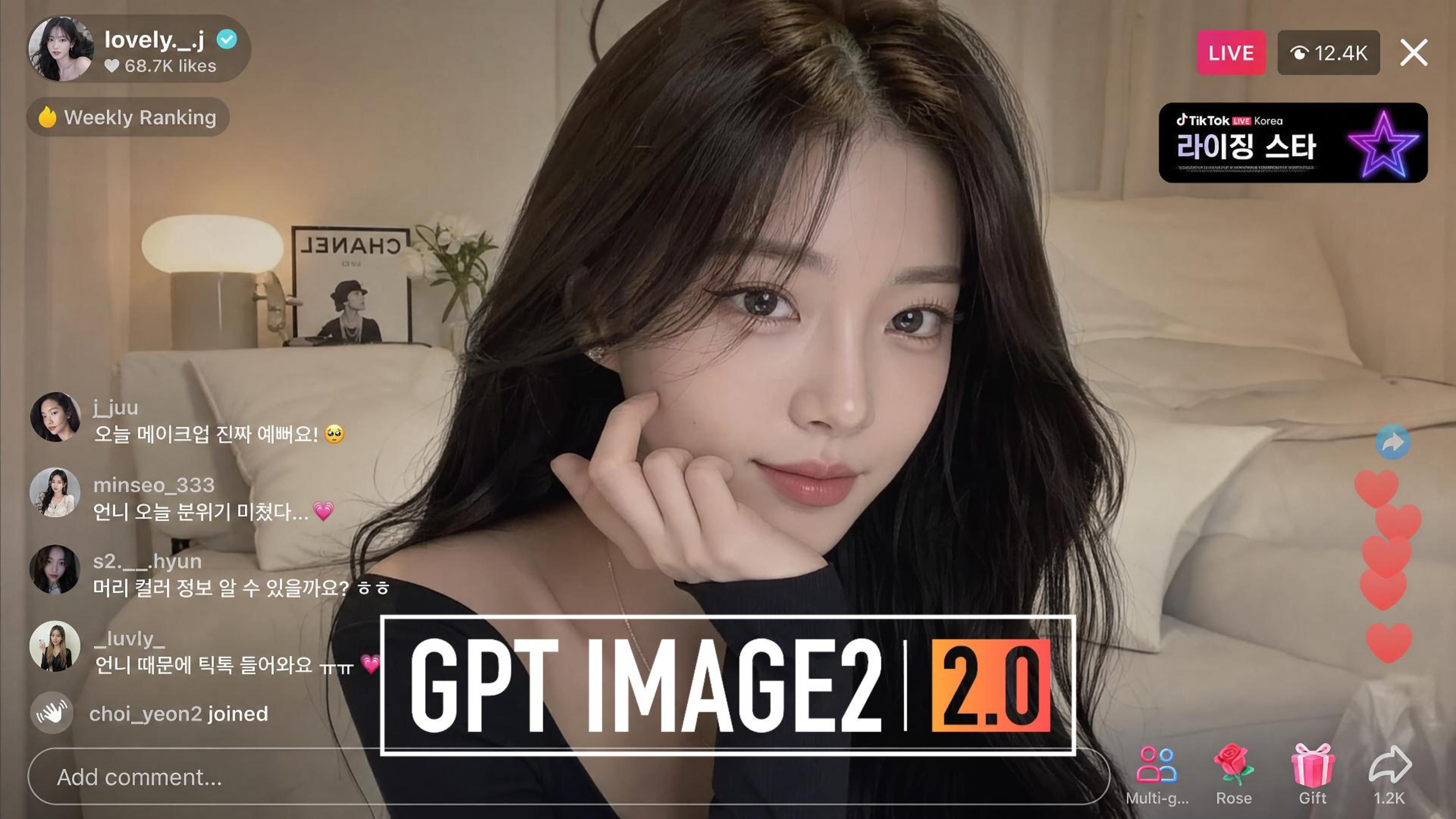 GPT Image 2