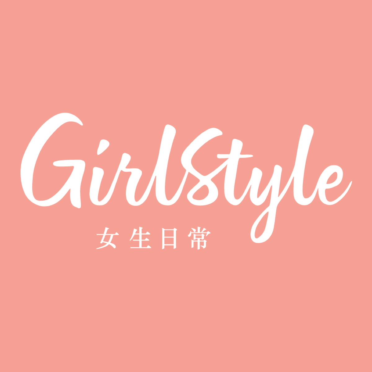 Angelababy解封10大主題消息，一切妳愛看的資訊 | GirlStyle 女生日常