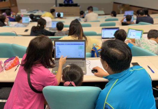 我們的願景：想像我們共創的未來