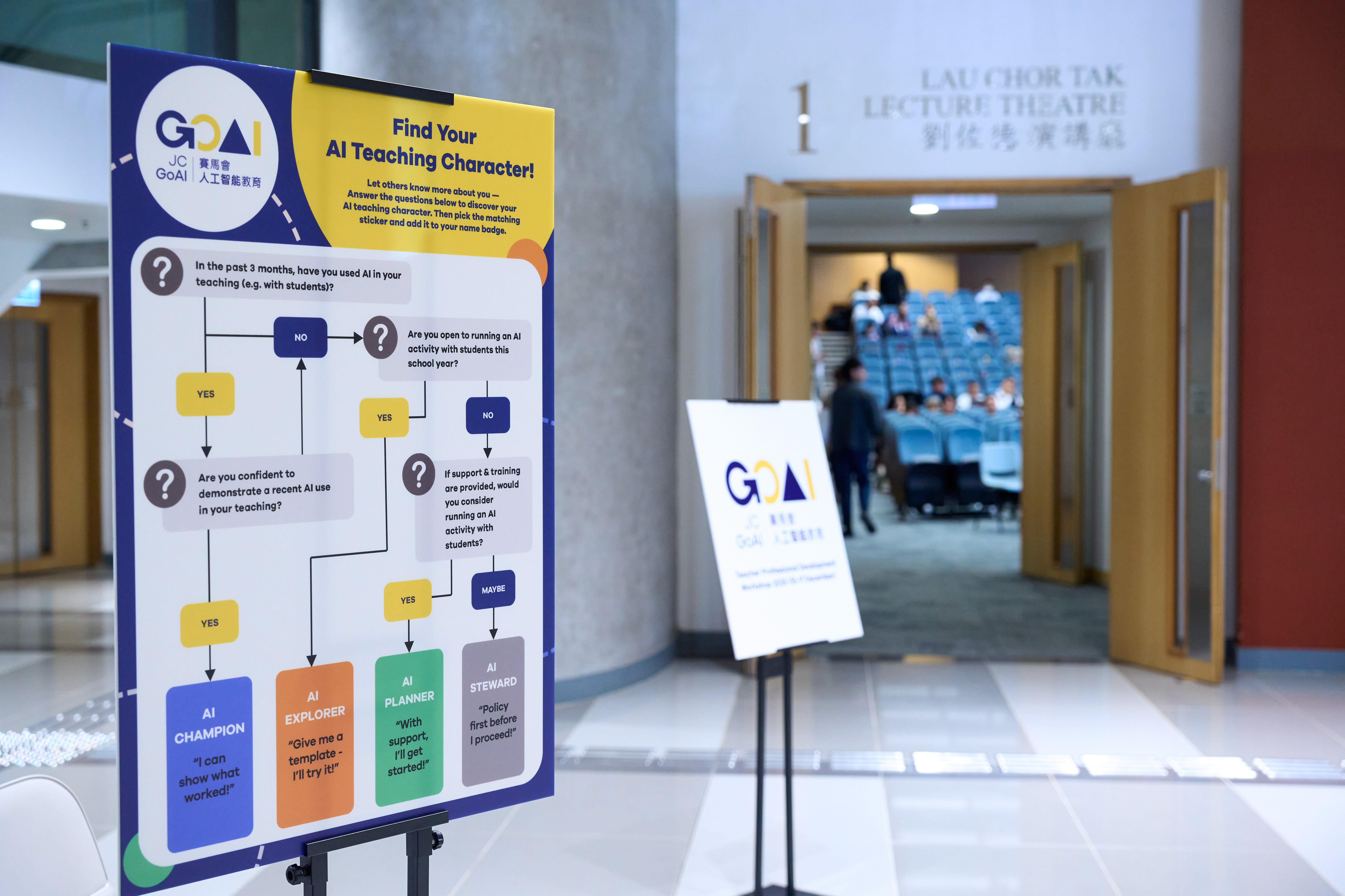 Events & News Banner