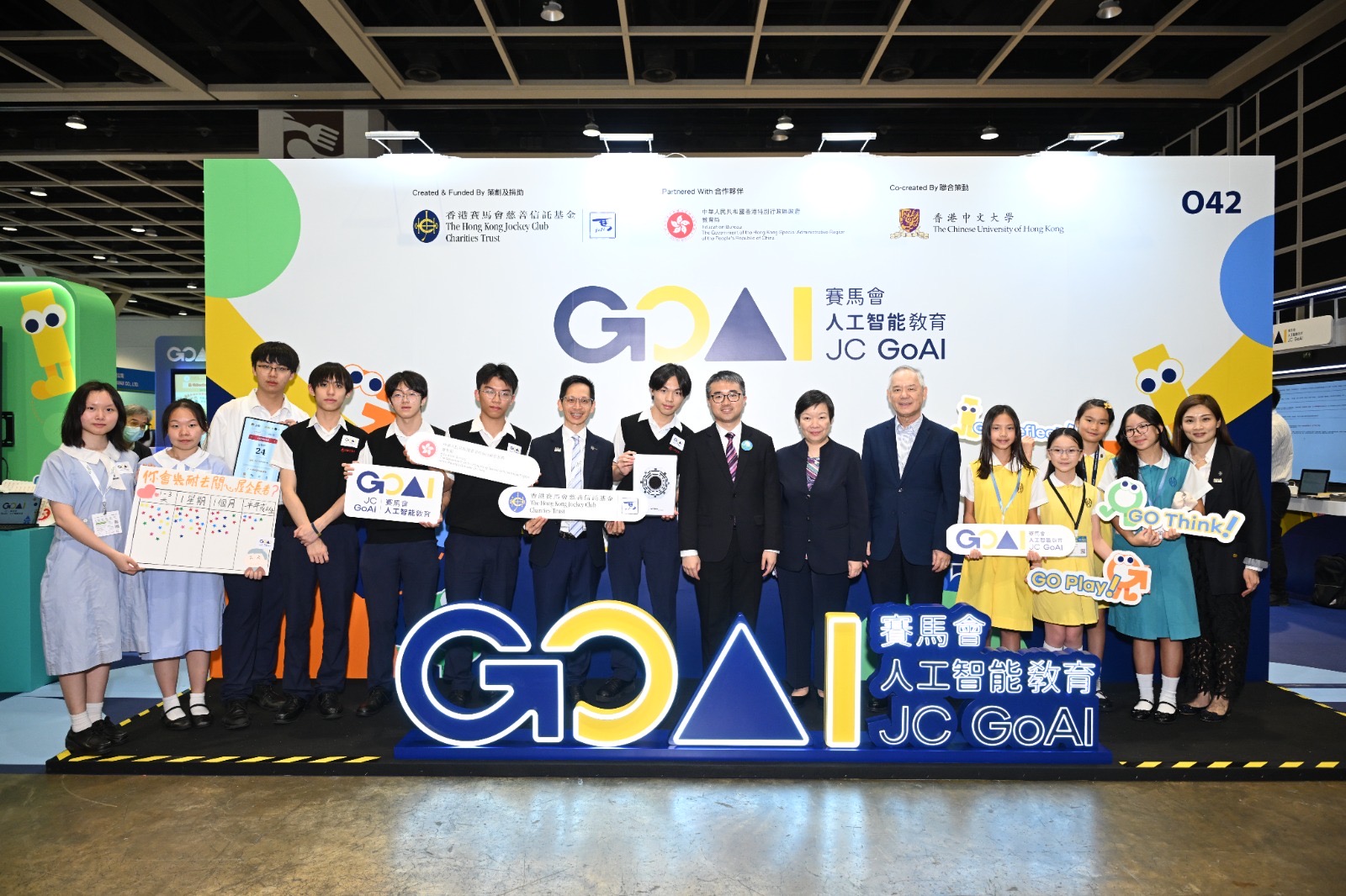 【活動回顧】「賽馬會人工智能教育」計劃參展學與教博覽2026 師生展示跨學科AI應用成果