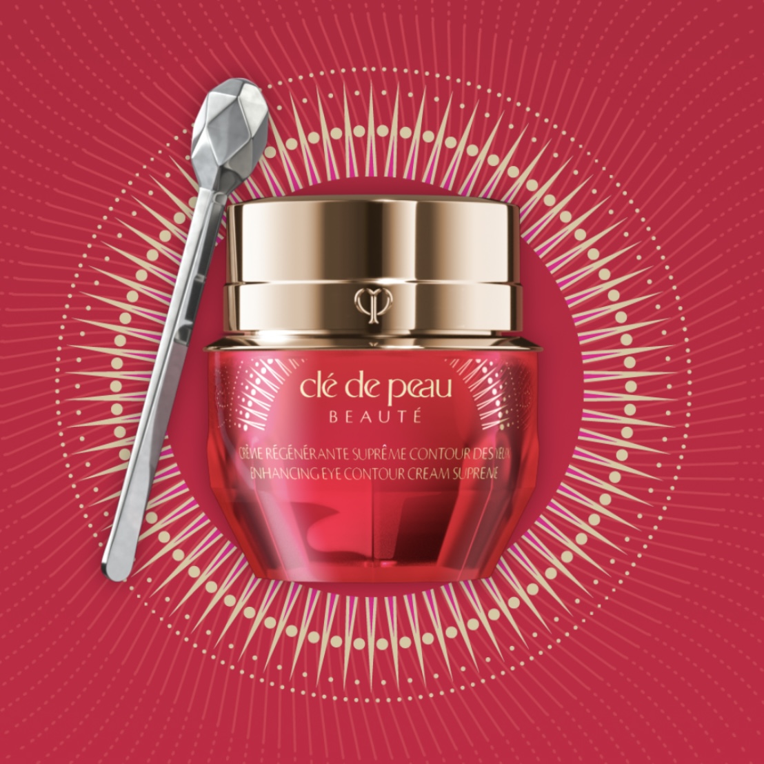 高效煥活眼霜 — 瑰麗珍藏版 HK$2,100