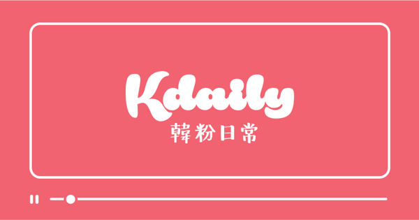 《暗行御史》人物介紹+分集劇情 (1-16集大結局)/金明洙、權娜拉、李伊庚主演