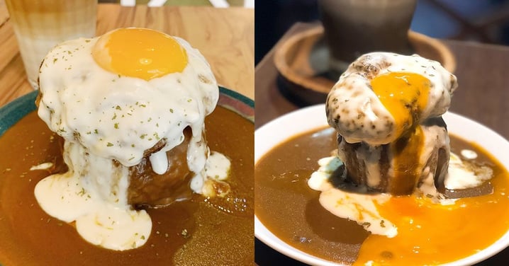 [Taiwan] Must-try cafe in Taipei City, with Curry "Sunrise Lava Cheese Hamburg Steak"!