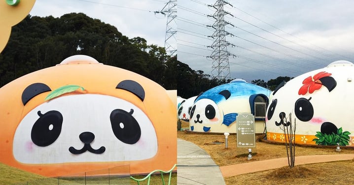 【日本】熊貓波波屋住宿體驗 兼享受無光害星空！