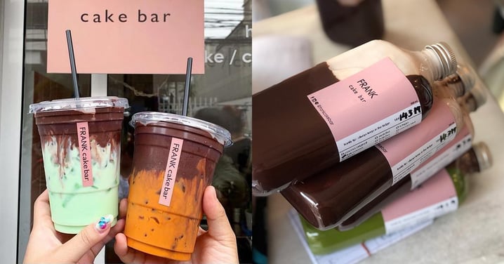 【泰國美食】曼谷人氣朱古力咖啡店 漸層效果打卡超靚