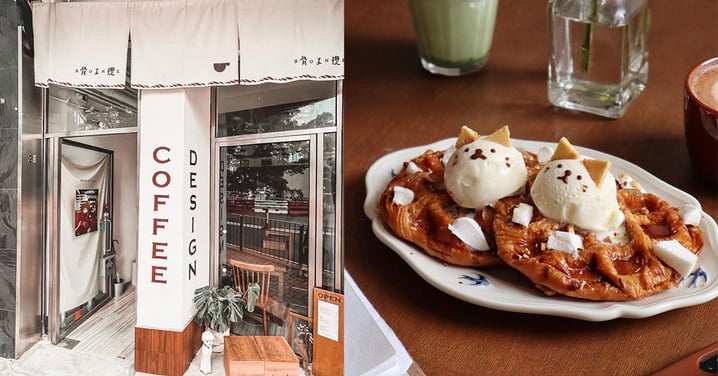 【香港】西營盤溫馨日式cafe，必試貓貓雪糕窩夫+悠閒歎杯啡