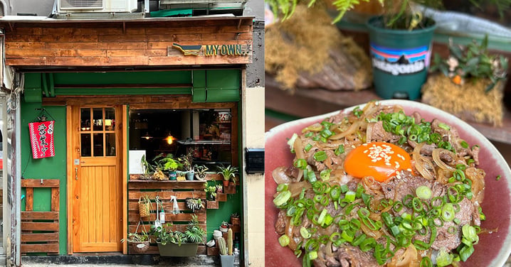【香港】西環溫馨一人日式小店，主打日式家庭料理