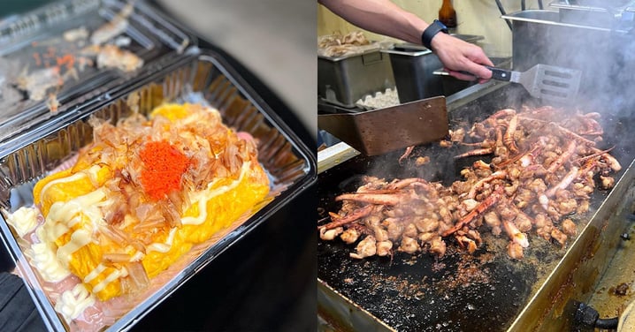 【香港】廟街深夜小食外賣店！必試拉絲玉子燒+鐵板魷魚鬚