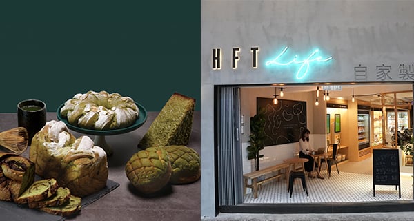 【香港】鴻福堂CAFE全新小山園抹茶系列！分店設共享空間、養生活動！