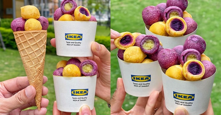 【台灣】IKEA限量雙色地瓜QQ球!超煙靭經典台式小食!