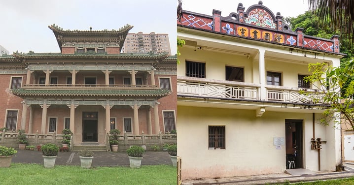 【香港】四個活化歷史建築方案公佈！景賢里化身中醫藥品茶場地！仲有白樓同芳園書室都列入名單！