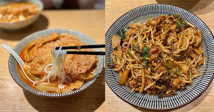 【香港】旺角新開螺螄粉專門店!大排長龍!重口味之選~