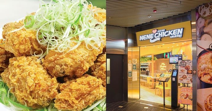 【香港】NeNe Chicken炸雞放題回歸！90分鐘任食！4人同行送芝士炒年糕拉麵！