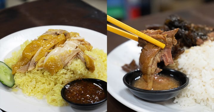 【香港】荃灣西隱世超滑海南雞!超濃雞味!$47就食到高質海南雞飯!