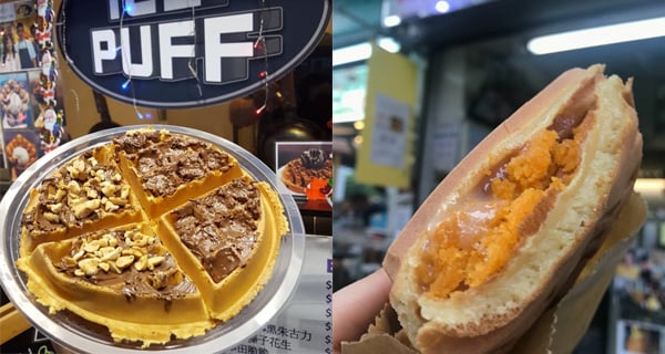 【香港】爆餡＋鬆脆！香港特色格仔餅大集合