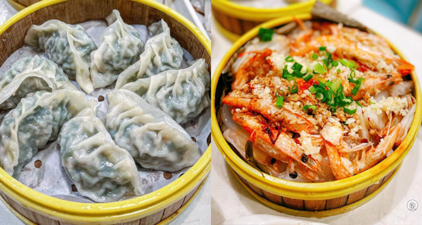 【香港】太子抵食高質點心店，必試大大隻蒸餃+海蝦陳村粉