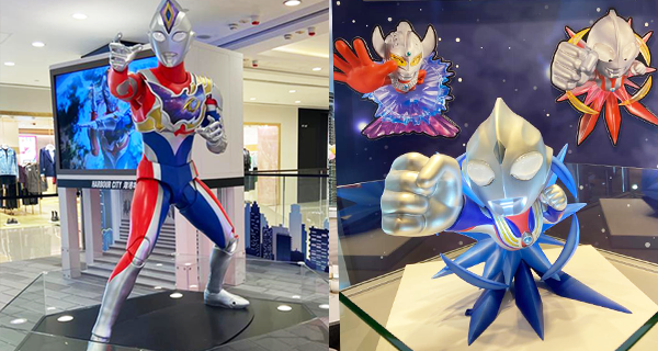 【香港】新世代超人帝卡登陸尖沙咀，期間限定店+超人FIGURE展覽
