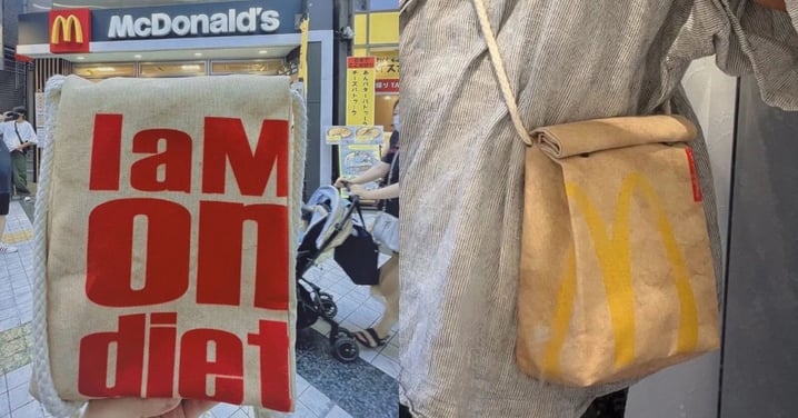【日本】文青潮人必備!麥當勞帆布袋 吸睛度十足!