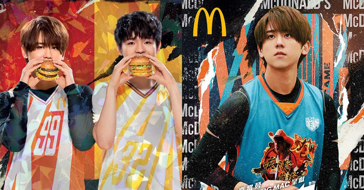 【香港】麥當勞推新脆雞巨無霸！送9款限量姜濤＋Ian＋Edan＋Stanley＋肥仔＋193「季前賽籃神卡」！