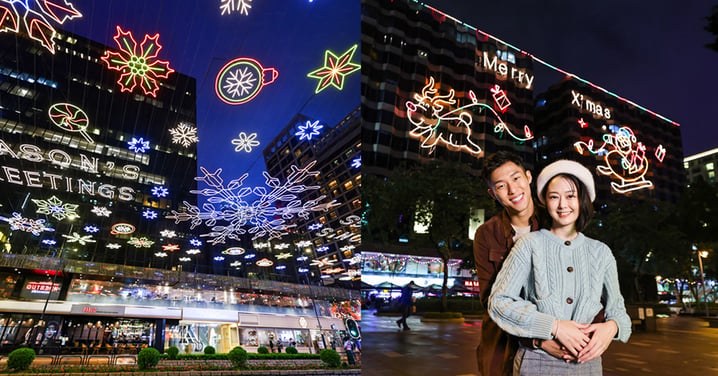 【香港】尖東聖誕燈飾2022亮燈！設有多個打卡位！巨型雪花圖案~