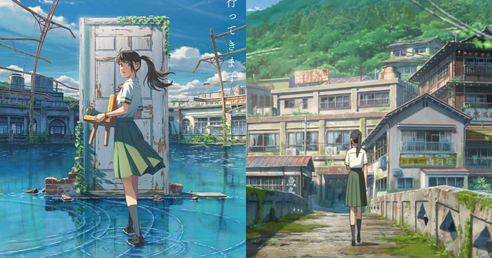 【熱話】新海誠新作《鈴芽的門鎖》!上映三日突破18億日圓票房!