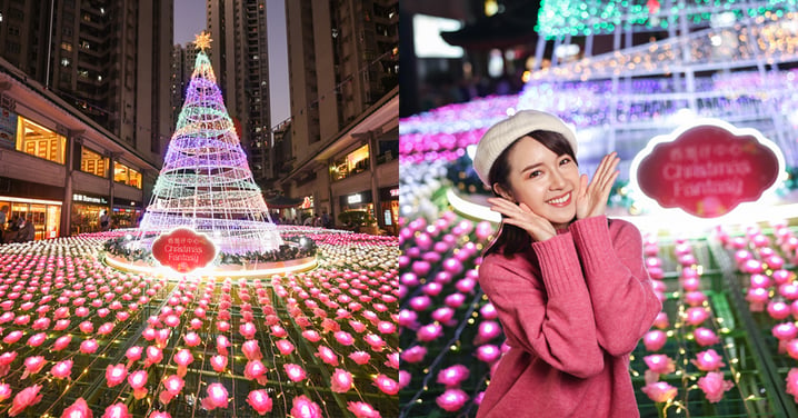 【香港】香港仔聖誕夢幻打卡位！16呎高聖誕樹/玫瑰花燈海！