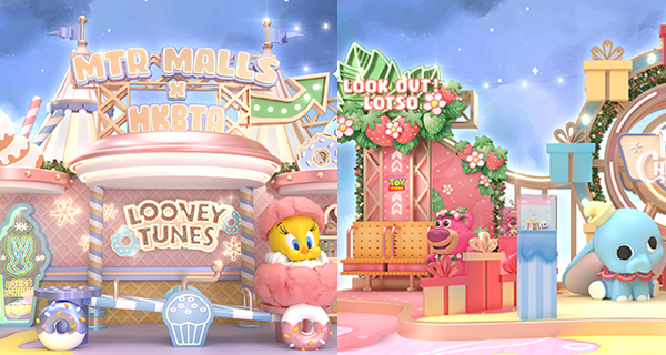 【香港】青衣城夢幻聖誕遊樂園,勞蘇可愛登場+6.5米高夢幻燈塔