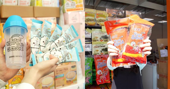 【香港】香港美食嘉年華葵芳延期至11月9號！激抵產品同精彩活動逐格睇！