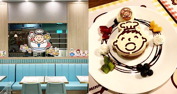 【香港】全球首間大口仔主題限定Café！必試大口仔造型蛋包飯/意粉/班戟