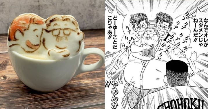【日本】咖啡拉花達人引起熱話!神還原經典動畫電影!