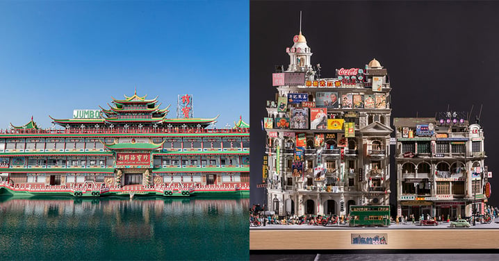 【香港】《小香港・大節日》微型藝術展開幕！重現舊香港＋珍寶海鮮坊！