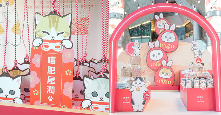 【香港】朗豪坊mofusand貓貓東瀛神社，5大祈願打卡位+期間限定店