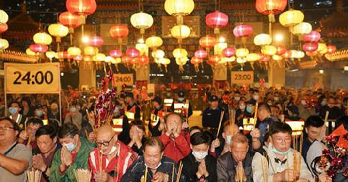 【香港】嗇色園黃大仙祠頭炷香復辦！年三十晚重新開放！