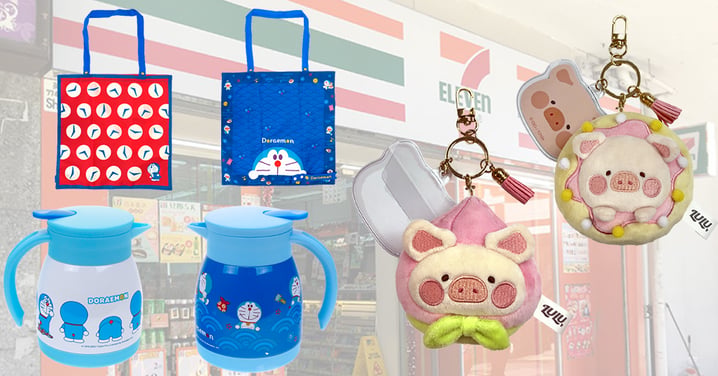 【香港】多啦A夢全新精品登陸便利店！同場加推Lulu豬精品~