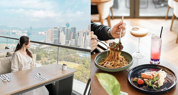 【香港】銅鑼灣新開海景餐廳，$148 Lunch Set+露天座位歎fusion菜