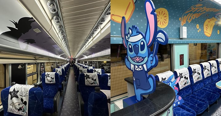 【台灣好去處】臺鐵「環島之星」Disney主題觀光列車！迪士尼百年慶典主題夢想號！