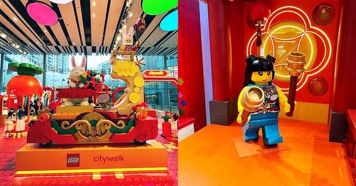 【香港】荃灣LEGO(R)新春奇歷兔莊園!4米高LEGO(R)行運花車+限定POP UP STORE!
