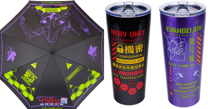 【香港7-11】新出EVA精品！變色杯/投影雨傘/毛巾/多用途檯墊！