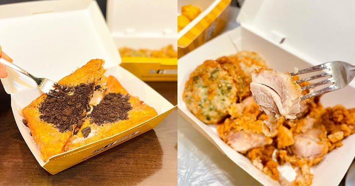 【旺角美食】抵食掃街小店！ 煉奶Oreo西多士/Shake Shake雞脾肉