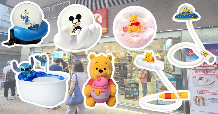 【OK便利店】全新迪士尼造型精品！造型燈/水晶球/藍牙喇叭！
