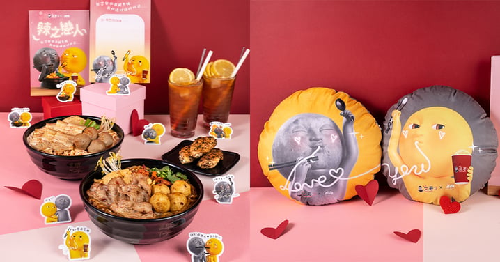 【香港】譚仔三哥 × Mr n Mrs Moon 情人節套餐!限量攬枕/貼紙/心意卡!