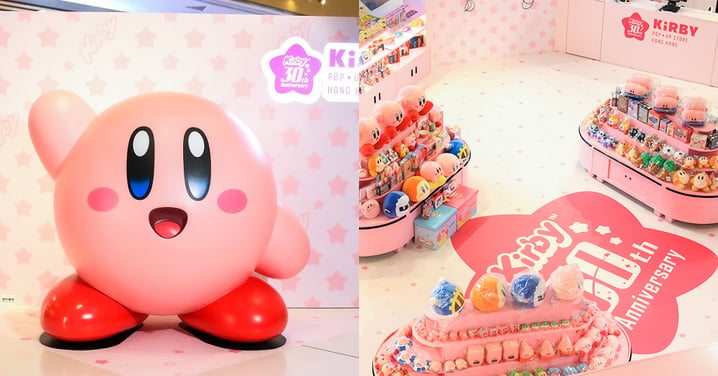 【尖沙咀好去處】K11星之卡比30週年POP UP STORE，首個立體造型卡比+多達200款精品