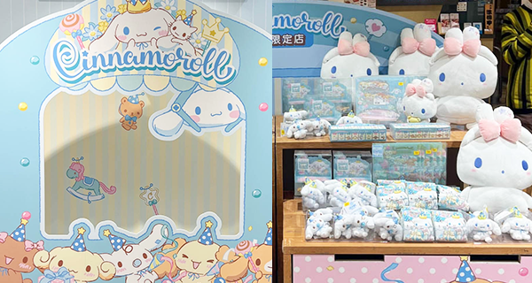 【鰂魚涌好去處】玉桂狗期間主題店登陸康怡AEON,獨家打卡位+玉桂狗摺耳系列精品
