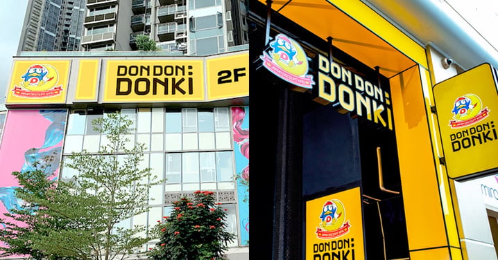 【DONKI大減價】開倉清貨低至1折!$5起掃貨!優惠延至3月31日!