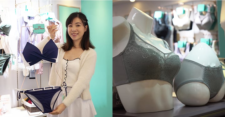 【無鋼圈育乳內衣】日本育乳概念無鋼圈內衣!無感超舒服+顯瘦升cup完美身形線條!