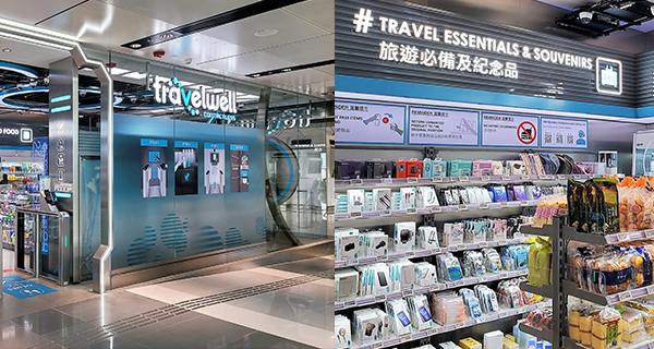 【香港機場】首間24小時無人便利店,近24號閘口+自動感應+即取即走
