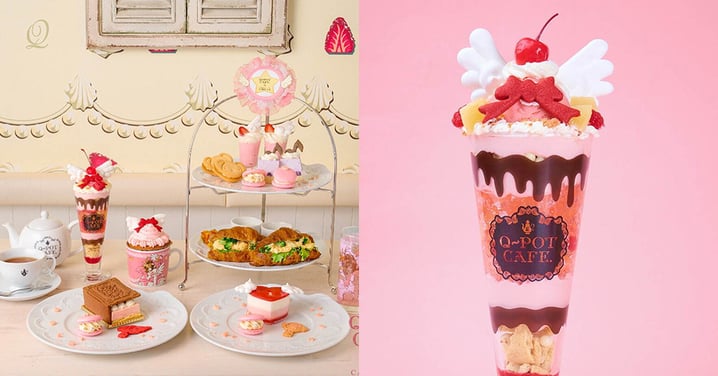【日本好去處】東京期間限定百變小櫻Cafe！少女心下午茶＋超打卡甜品！