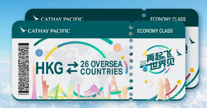 【免費機票】國泰航空大抽獎！送27000多張機票去26個國家！