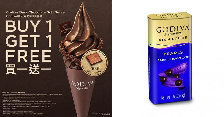 【Godiva買一送一】黑朱古力味軟雪糕優惠，4月20日至23日一連四日！